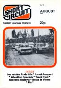 1978 Short Circuit Magazine August