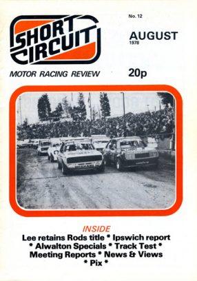 1978 Short Circuit Magazine August