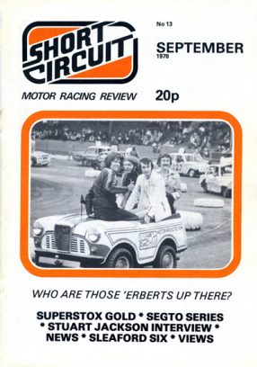 1978 Short Circuit Magazine September