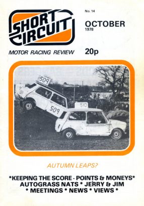 1978 Short Circuit Magazine October