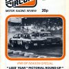 1978 Short Circuit Magazine November