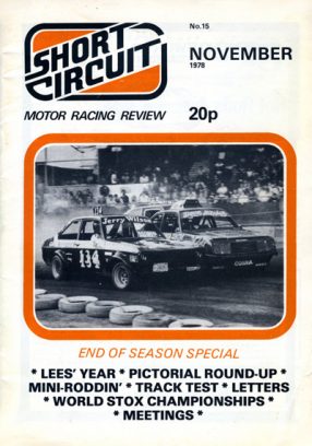 1978 Short Circuit Magazine November