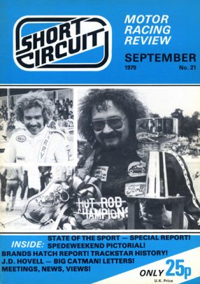 1979 Short Circuit Magazine September