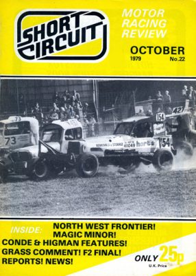 1979 Short Circuit Magazine October