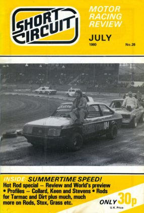 1980 Short Circuit Magazine July