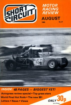 1980 Short Circuit Magazine August