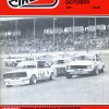 1980 Short Circuit Magazine October