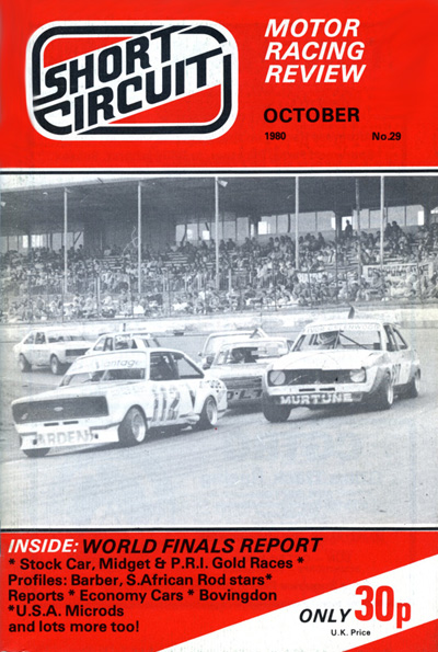 sc1980 10