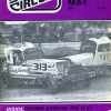 1981 Short Circuit Magazine May