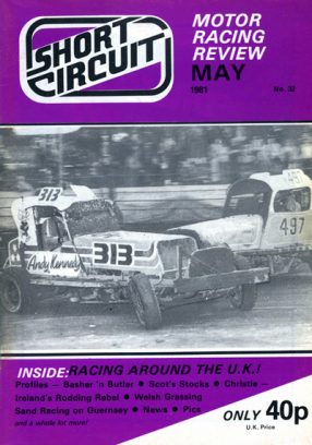 1981 Short Circuit Magazine May