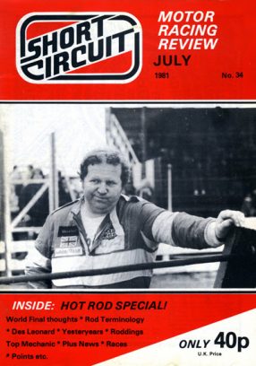 1981 Short Circuit Magazine July