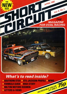 1982 Short Circuit Magazine April