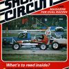 1982 Short Circuit Magazine June