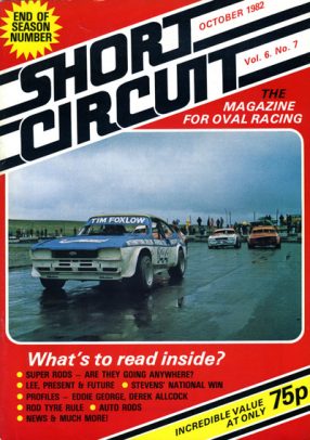 1982 Short Circuit Magazine October