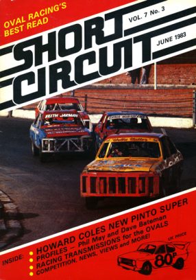 1983 Short Circuit Magazine June