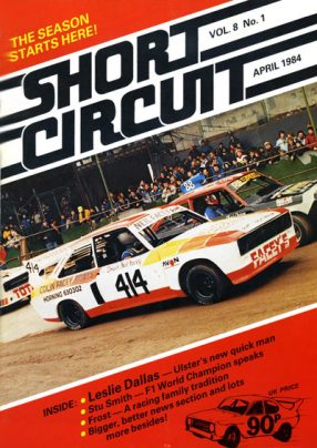 1984 Short Circuit Magazine April