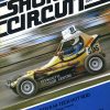 1984 Short Circuit Magazine May