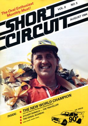 1984 Short Circuit Magazine August