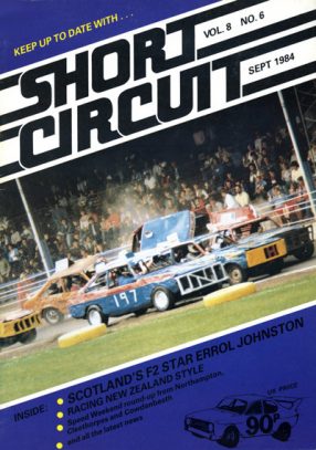1984 Short Circuit Magazine September