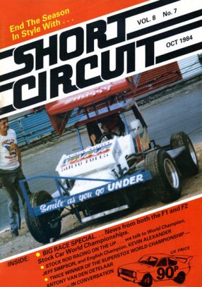 1984 Short Circuit Magazine October