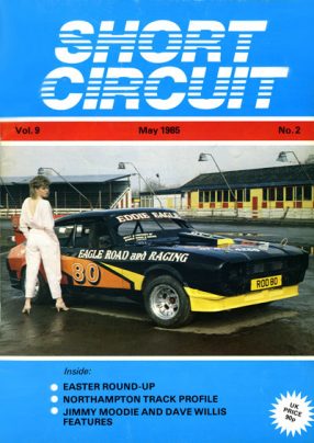 1985 Short Circuit Magazine May