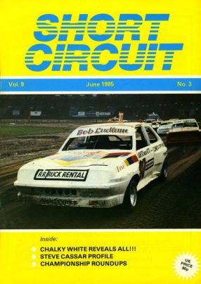 1985 Short Circuit Magazine June