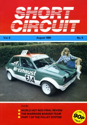 1985 Short Circuit Magazine August