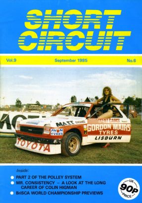 1985 Short Circuit Magazine September