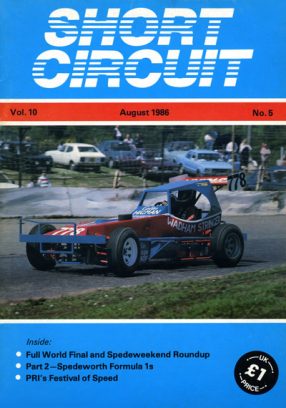 1986 Short Circuit Magazine August