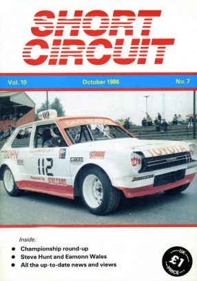 1986 Short Circuit Magazine October