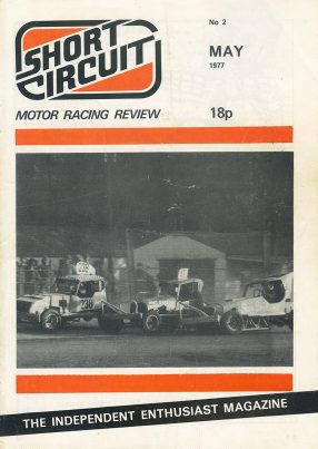 1977 Short Circuit Magazine May