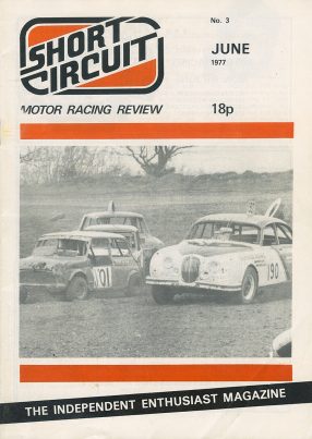 1977 Short Circuit Magazine June
