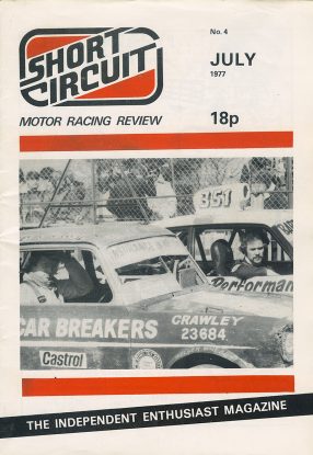 1977 Short Circuit Magazine July