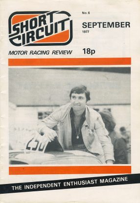 1977 Short Circuit Magazine September