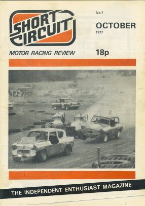 1977 Short Circuit Magazine October