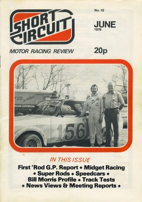 1978 Short Circuit Magazine June