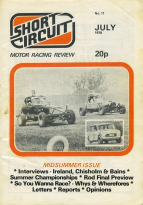 1978 Short Circuit Magazine July