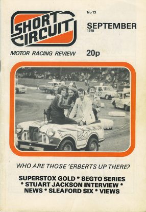 1978 Short Circuit Magazine September