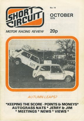 1978 Short Circuit Magazine October