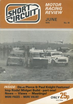 1979 Short Circuit Magazine June