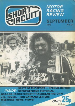 1979 Short Circuit Magazine September