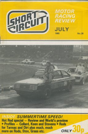 1980 Short Circuit Magazine July