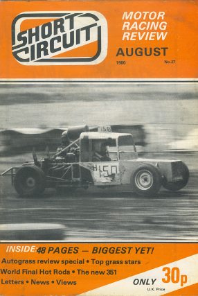 1980 Short Circuit Magazine August