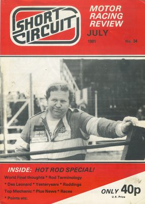 1981 Short Circuit Magazine July